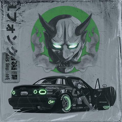Tokyo Rain (Sped Up) album art