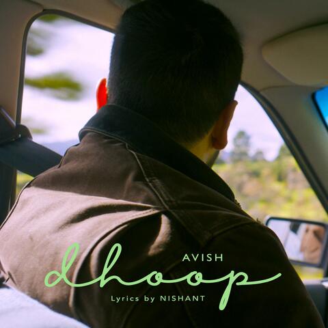 Dhoop album art