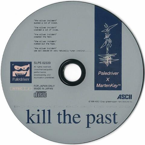 Kill The Past album art