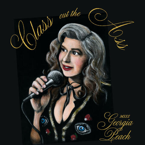 Class out the Ass album art