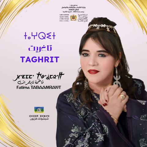 Taghrit album art