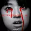 I JST WANNA CRY album artwork