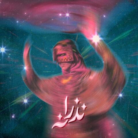 Nazrana album art
