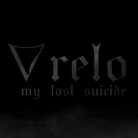 Vrelo album art