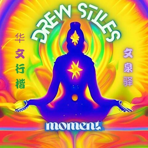 Moment album art