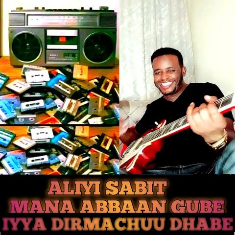Yaa saba koo oromoo album art