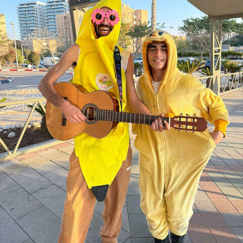 מי יאכל את הקוצ׳ין album art