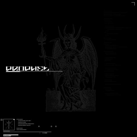Prophet album art