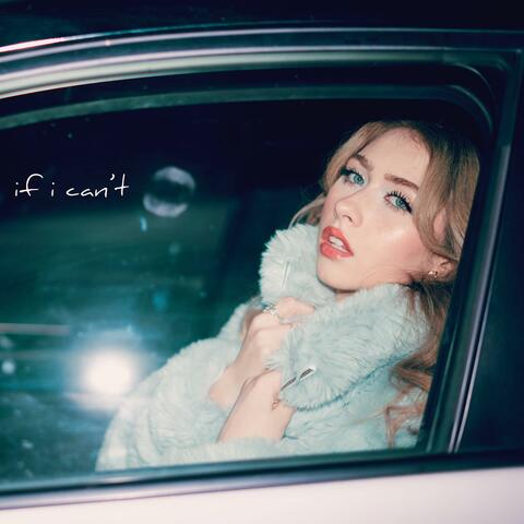 if i can't album art