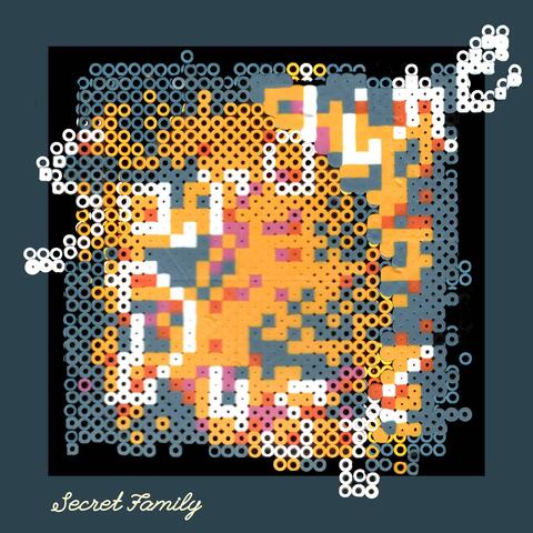 Sardine Dust album art