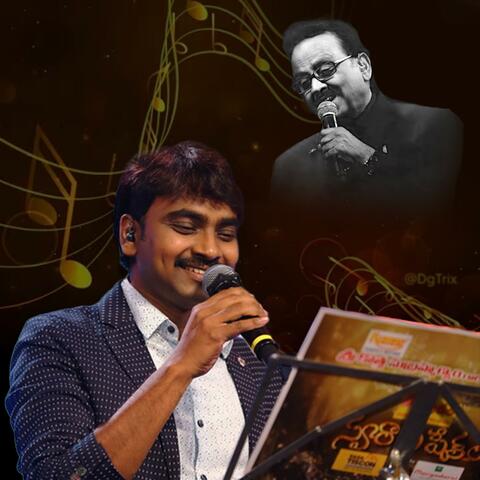 Oh Cheliya album art