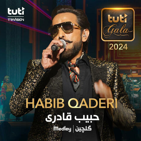 HQ Medley (Tuti Gala) album art