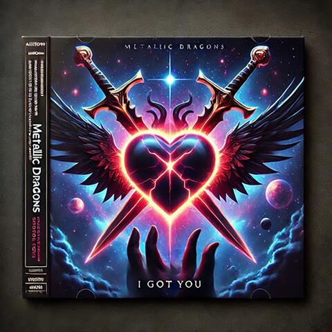 I Got You album art