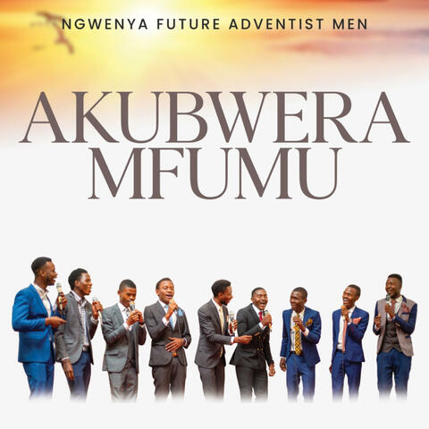 Akubwera Mfumu album art