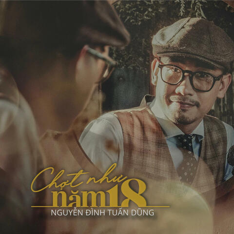 Chợt Như Năm 18 album art