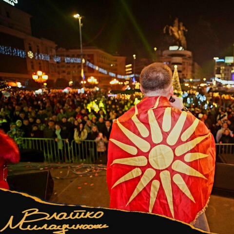 Vlatko Miladinoski Live album art