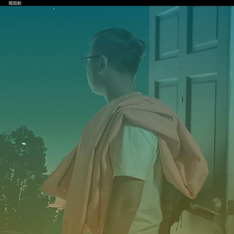 STAY (feat. Kyori the Okapi) album art