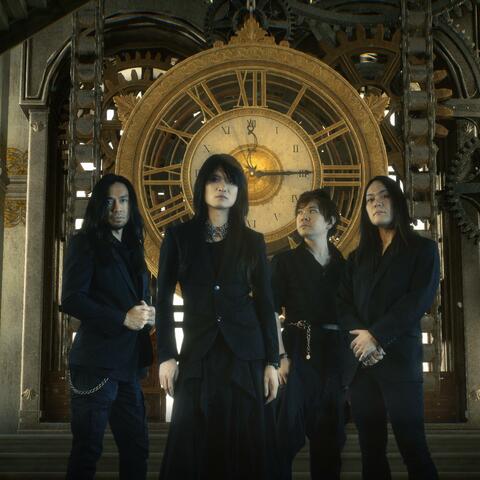 絶望の光 ('Zetsubou no Hikari') album art