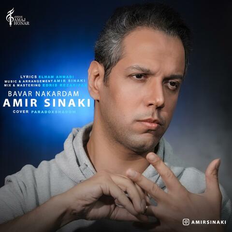 Amir Sinaki-Bavar Nakardam album art