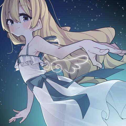 星屑 album art