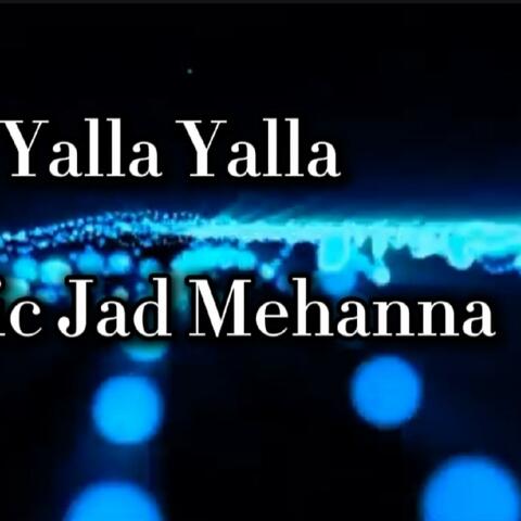 Yalla yalla album art