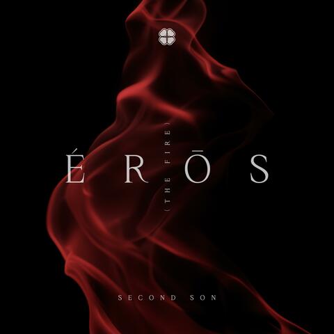 ÉRŌS (THE FIRE) album art