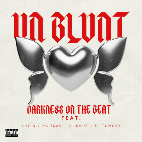 UN BLUNT (Masterizado) album art