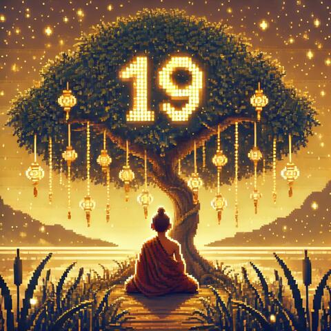 Zen album art