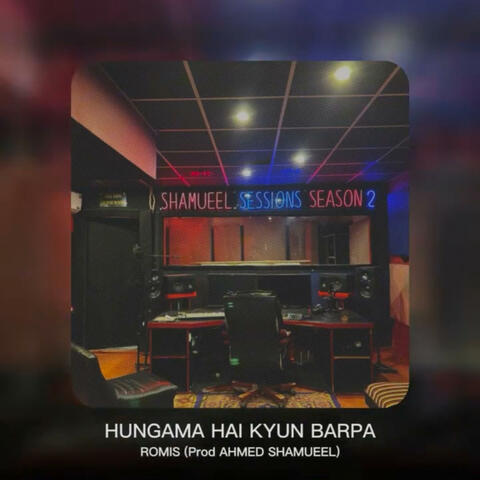 Hungama hai kyun barpa album art