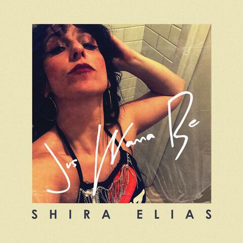 Jus Wanna Be album art