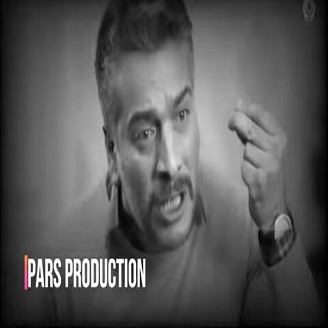 HEP Mİ BENİ BULUR TALDRO album art