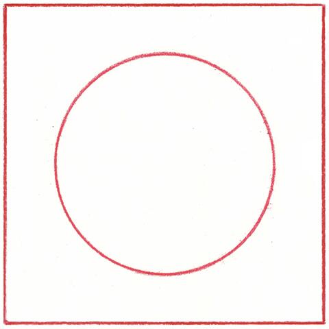 Red Album album art