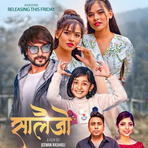 SALAIJO BY JEEWAN RASHAILI album art