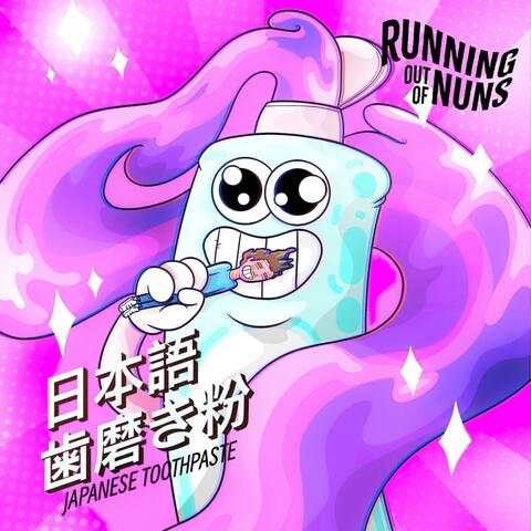 Japanese Toothpaste album art
