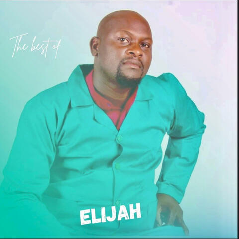 Rhulela Yeso album art