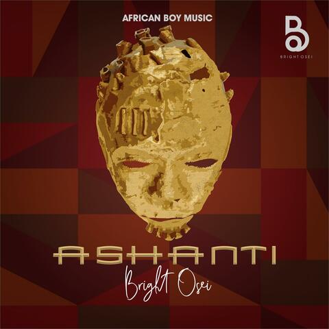 Ashanti album art