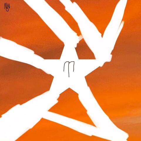 CRUEL UTOPIA SACRIFICE album art