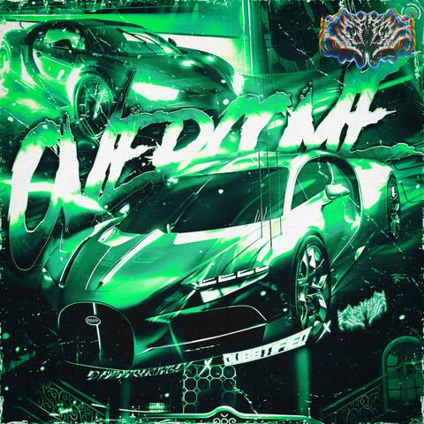 OVERCOME album art