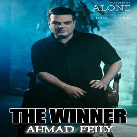 The Winner برنده album art