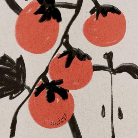 somebody new album art