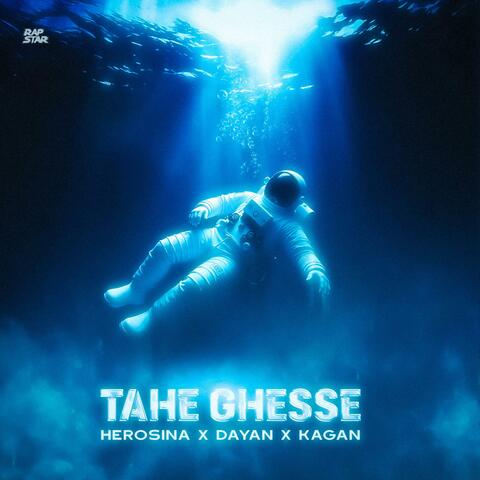 Tahe Ghesse album art