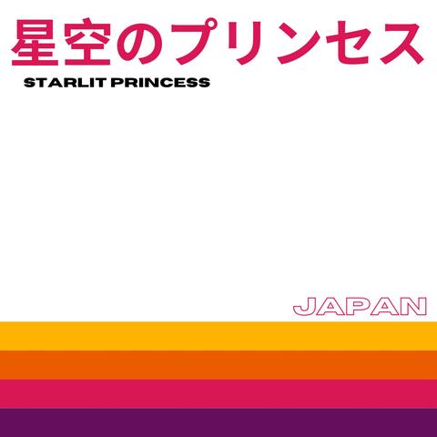 JAPAN album art