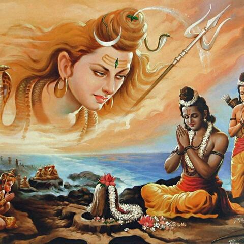 Shri Rama album art