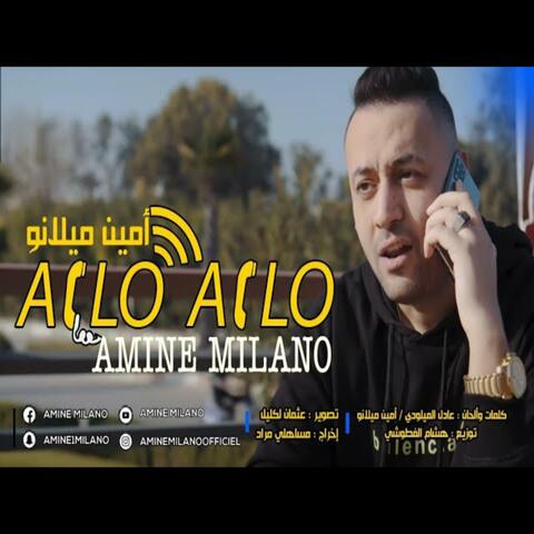 Allo Allo album art