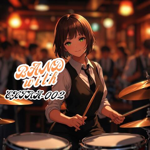 やる気スイッチをONにする〜作業用BGM〜バンドSOUND+EXTRA-002 | Turn on the motivation switch -BGM for work- Band SOUND + EXTRA-002 album art