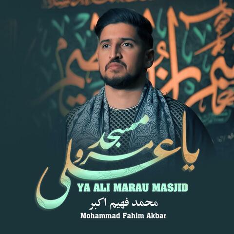 Ya Ali Marau Masjid album art