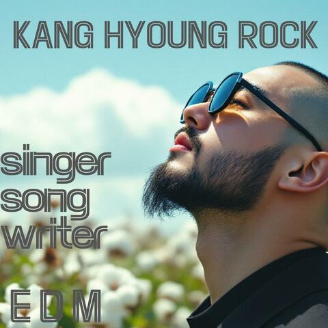 강형록 KANG HYOUNG ROCK EDM album art