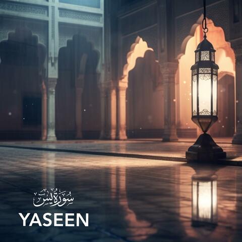 Surah Yasin (Quiet recitation) [Be Heaven] album art