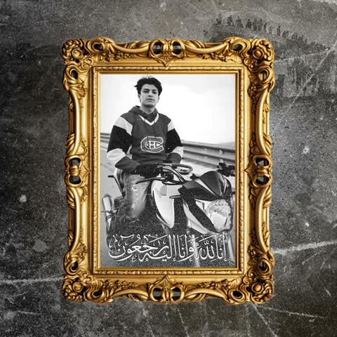 Hommage Rayen Naimi album art