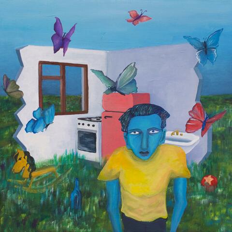 Vīriņš album art